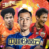 9965必赢游戏app