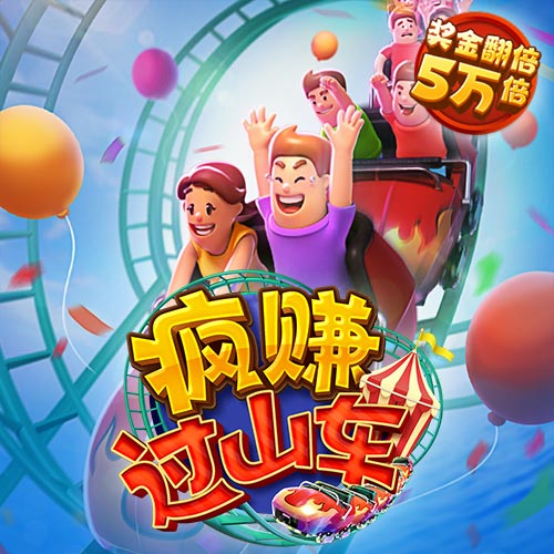 竞尚体育官网_官网入口