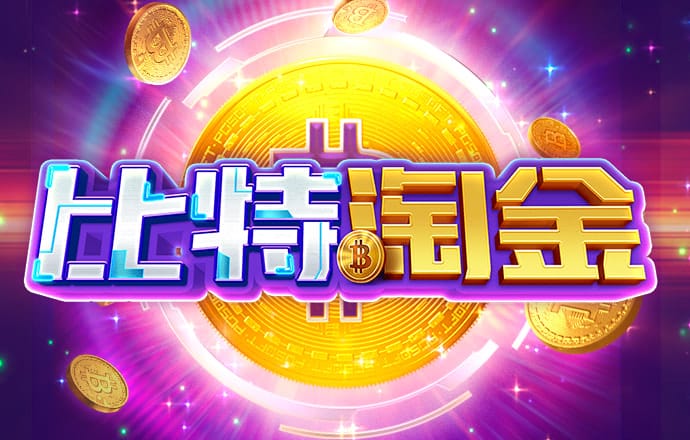 bb电子官网平台