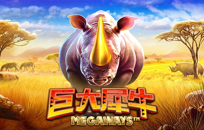 彩虹兔无敌版