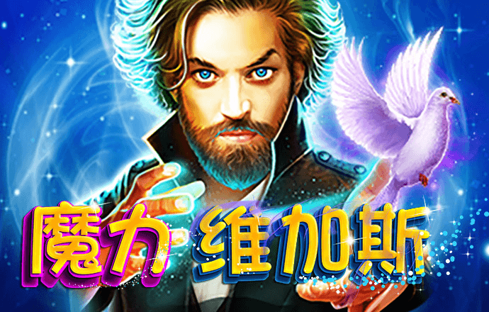 1818vip威尼斯人下载