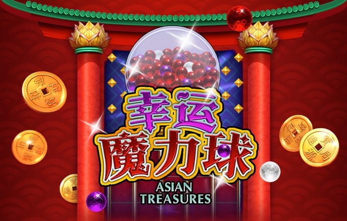 8868体育app官方下载