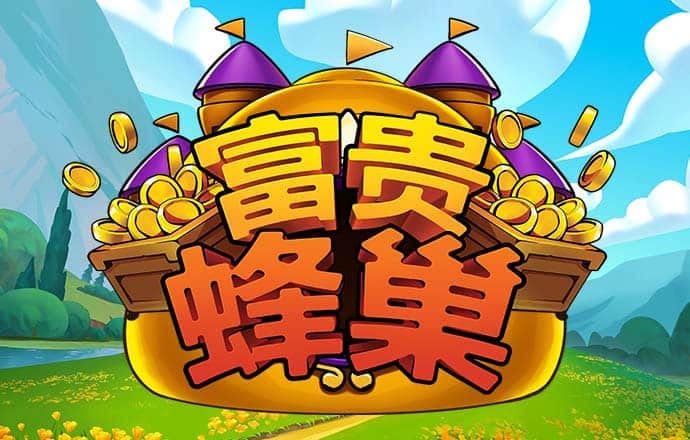 lubute官网