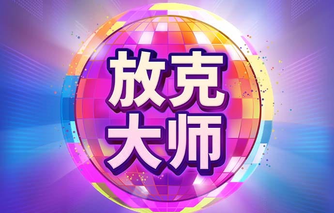 1678:one-www:1678:one截图2
