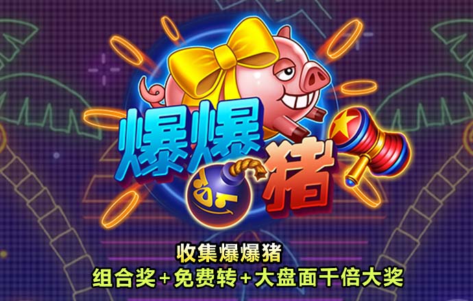 kb体育安卓app